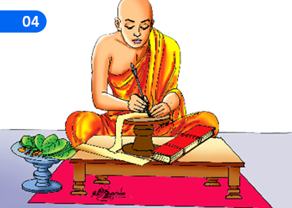 Aassamo,අස්සමෝ,Grade 3 Thripitaka Dharmaya Lessons ,Grade 3 Thripitaka Dharmaya Paadam