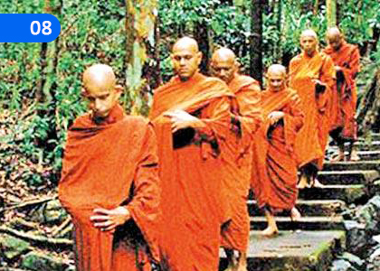 That is Our Country and this is our Sasana,ඒ අපේ රටයි; මේ අපේ සසුනයි,Grade 3 Sanskrit Lessons ,Grade 3 Sanskrit Paadam