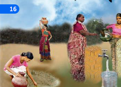 Watery, Life saver,දිය දෝතයි; දිවි රැකුමයි,Grade 3 Sanskrit Lessons ,Grade 3 Sanskrit Paadam