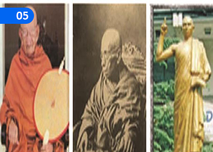 National Heroes and Scholars,,Grade 4 English Lessons ,Grade 4 English Paadam