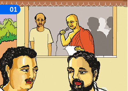 The Closest Bond,,Grade 5 Sanskrit Lessons ,Grade 5 Sanskrit Paadam