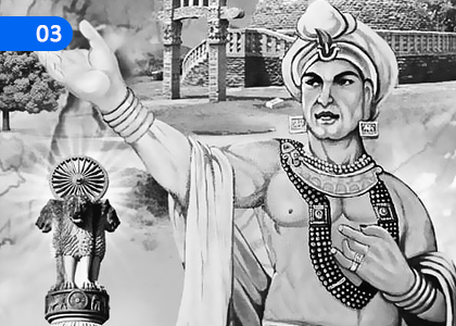 Investigating King Ashoka's missionary work and its Impact,අශෝක රජුගේ ධර්මදූත සේවය හා එහි බලපෑම විමර්ශනය කිරීම,Grade 5 History Lessons ,Grade 5 History Paadam