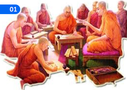 Buddha is a Great Man,බුදුපියාණෝ උතුමන්ටත් උතුම් මිනිසෙකි,Grade 5 Thripitaka Dharmaya Lessons ,Grade 5 Thripitaka Dharmaya Paadam