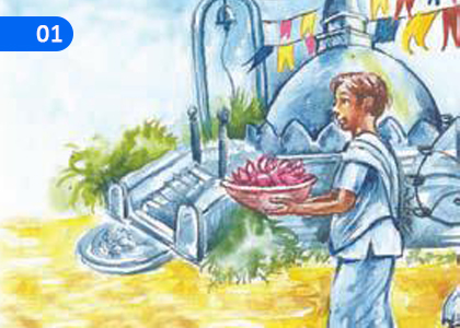 An Ethical Society,ஒழுக்கம் மிக்க சமூகம்,Grade 5 Tamil Lessons ,Grade 5 Tamil Paadam