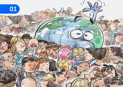 World Population,ලෝක ජන සංඛ්‍යාව,Grade 5 Geography Lessons ,Grade 5 Geography Paadam