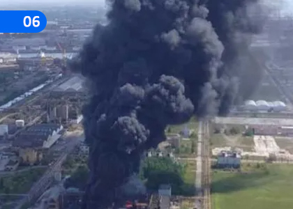 Chemical Industry,රසායනික කර්ම‍ාන්ත,Grade 5 Science Lessons ,Grade 5 Science Paadam