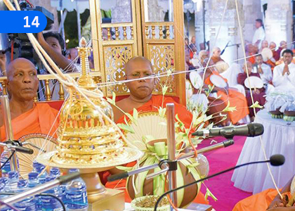 Mental Health,මානසික සෞඛ්‍ය,Grade 5 Health & Physical Education Lessons ,Grade 5 Health & Physical Education Paadam