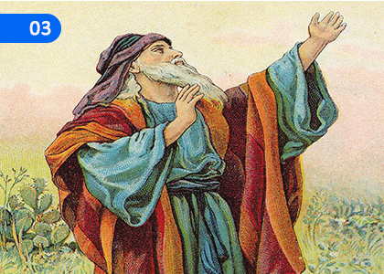 Major Prophets,ප්‍රධාන දිවැසිවරු,Grade 7 Catholicism Lessons ,Grade 7 Catholicism Paadam