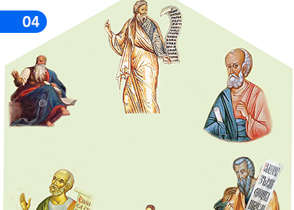 Minor Prophets,සුළු දිවැසිවරු,Grade 7 Catholicism Lessons ,Grade 7 Catholicism Paadam