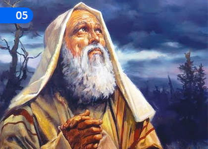 The Call of the Patriarch Abraham,ආදි පිතෘ ආබ්‍රහම් තුමාගේ කැඳවීම,Grade 7 Catholicism Lessons ,Grade 7 Catholicism Paadam