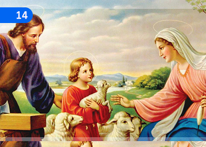 Blessed Bonds,ආශිර්වාදකාර බන්ධනය,Grade 7 Catholicism Lessons ,Grade 7 Catholicism Paadam