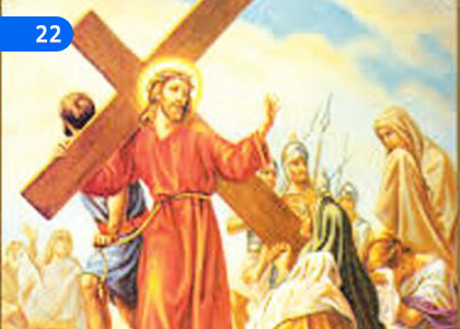 Foot Worship,පාදනමස්කාරය,Grade 7 Catholicism Lessons ,Grade 7 Catholicism Paadam