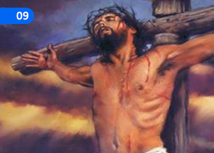 An ideal through the Words of the Cross,කුරුසියේ වදන් තුළින් ආදර්ශයක්,Grade 7 Christianity Lessons ,Grade 7 Christianity Paadam