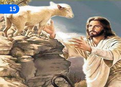 To the Glory of God by the Ability,හැකියාවෙන් දේව ගෞරවයට,Grade 7 Christianity Lessons ,Grade 7 Christianity Paadam