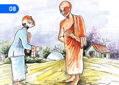 A Restraint in Conversation,කතා බහට සංයමයක්,Grade 7 Sinhala Lessons ,Grade 7 Sinhala Paadam