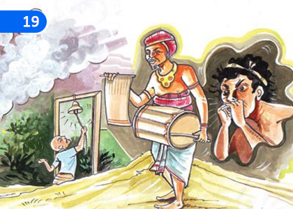 Smoke and Charcoal for me,දුං දුමටයි අඟුර මටයි,Grade 7 Sinhala Lessons ,Grade 7 Sinhala Paadam