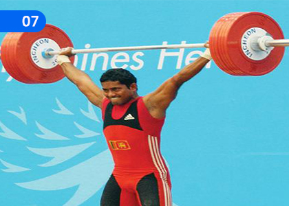 Forms of Energy and Uses,ශක්ති ආකාර හා භාවිත,Grade 7 Science Lessons ,Grade 7 Science Paadam