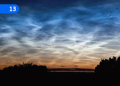 Atmosphere,වායුගෝලය,Grade 7 Science Lessons ,Grade 7 Science Paadam