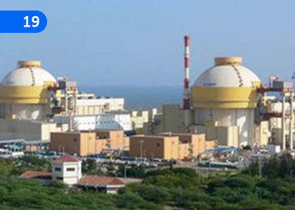 Sources of Energy,ශක්ති ප්‍රභව,Grade 7 Science Lessons ,Grade 7 Science Paadam