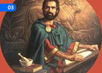 Other Names of Gospel of Luke,ලූක් ශුභාරංචිය හඳුන්වන නම්,Grade 8 Catholicism Lessons ,Grade 8 Catholicism Paadam