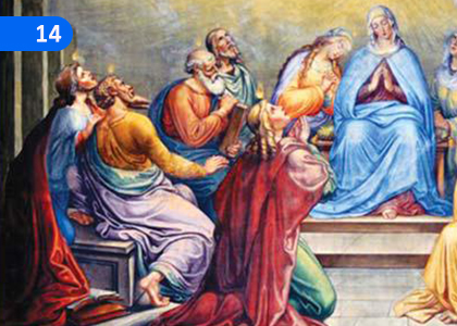 Abhivruddhi Ointment,අභිවෘද්ධි ආලේපය,Grade 8 Catholicism Lessons ,Grade 8 Catholicism Paadam