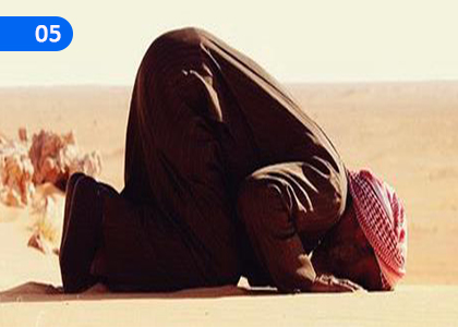 Recitation of Salat,සලාතයේ පාරායනා,Grade 8 Islam Lessons ,Grade 8 Islam Paadam