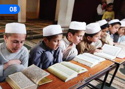 Shahru Ramalan,ෂහ්රු රමළාන්,Grade 8 Islam Lessons ,Grade 8 Islam Paadam