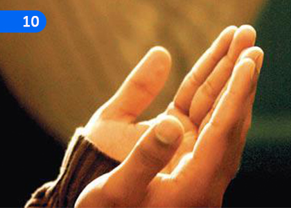 Dua is an Ibadath,දුආ ඉබාදතයකි,Grade 8 Islam Lessons ,Grade 8 Islam Paadam