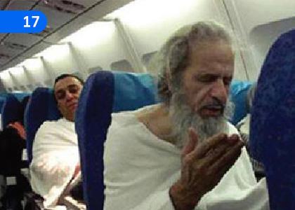 The Practice of Traveling,ගමන් බිමන් යෑමේ පිළිවෙත,Grade 8 Islam Lessons ,Grade 8 Islam Paadam