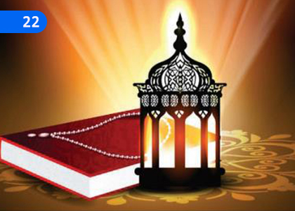 Birth of Mawluat and its Effects,මව්ලූආත් වල බිහි වීම හා එහි බලපෑම්,Grade 8 Islam Lessons ,Grade 8 Islam Paadam