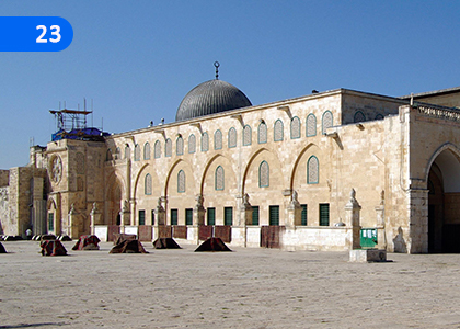 Nubuwat and Miʿraj,නුබුව්වත් හා මිඃරාජ්,Grade 8 Islam Lessons ,Grade 8 Islam Paadam