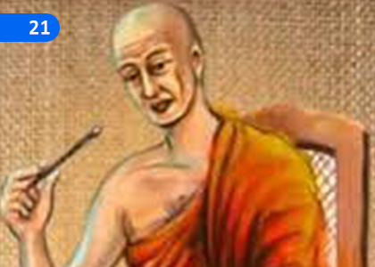 Meth Thoughts is on Everyone,මෙත් සිත සව් සත කෙරෙහි කරන්නේ,Grade 8 Sinhala Lessons ,Grade 8 Sinhala Paadam