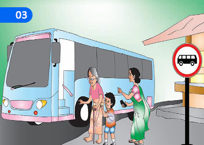 Let's Be Considerate,,Grade 8 English Lessons ,Grade 8 English Paadam