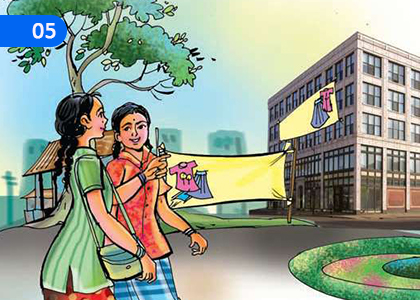 Exhibition,கண்காட்சி,Grade 8 Tamil (Second Language) Lessons ,Grade 8 Tamil (Second Language) Paadam