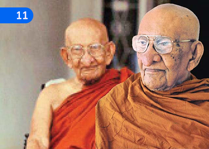 Reverend Balangoda Mahanayake who sought Buddhahood,බුදු බව පැතූ බලංගොඩ මහානායක හාමුදුරුවෝ,Grade 9 Buddhism Lessons ,Grade 9 Buddhism Paadam