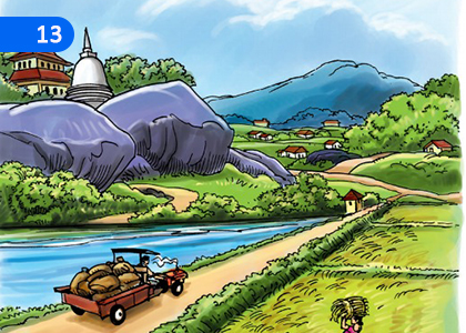 The Lake, Dagabai, the village and the temple,වැවයි දාගැබයි ගමයි පන්සලයි,Grade 9 Buddhism Lessons ,Grade 9 Buddhism Paadam