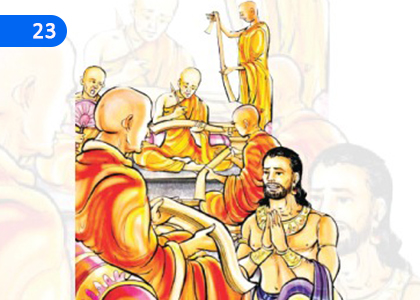 Raja Bhavathu Dhammiko,රාජා භවතු ධම්මිකෝ,Grade 9 Buddhism Lessons ,Grade 9 Buddhism Paadam