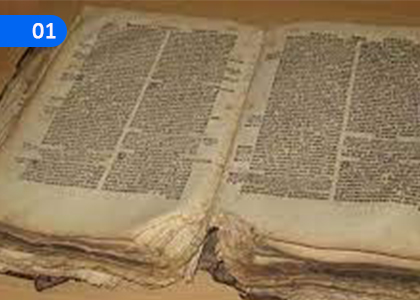 Classification of Old Testament Books,පුරාණ ගිවිසුමේ පොත් වර්ගීකරණය,Grade 9 Catholicism Lessons ,Grade 9 Catholicism Paadam