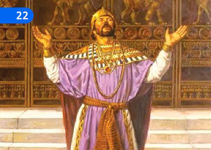 Let's ask for Good Things,යහපත් දේ අයදිමු,Grade 9 Catholicism Lessons ,Grade 9 Catholicism Paadam