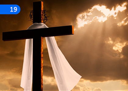 Guidance from God's Word,දෙව් වදනින් මග පෙන්වීම,Grade 6 Christianity Lessons ,Grade 6 Christianity Paadam