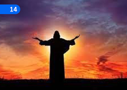 A Correct vision in God,දෙවිඳුන් තුළ නිවැරදි දැක්මක්,Grade 9 Christianity Lessons ,Grade 9 Christianity Paadam