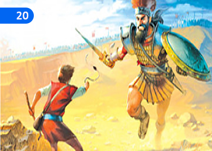 The Story of David,දාවිත්,Grade 6 Christianity Lessons ,Grade 6 Christianity Paadam