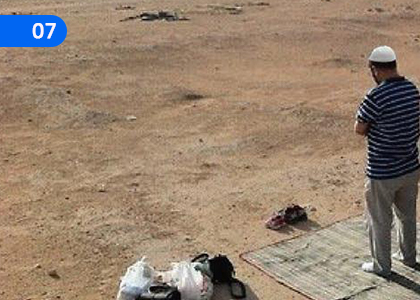 Al Khasru-Wal Jam,අල් කස්රු-වල් ජම්උ,Grade 9 Islam Lessons ,Grade 9 Islam Paadam