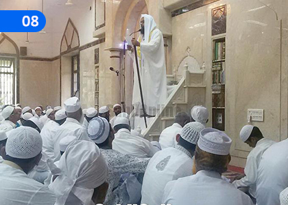 Jumu'ah Prayer,ජුමුආ සලාතය,Grade 9 Islam Lessons ,Grade 9 Islam Paadam