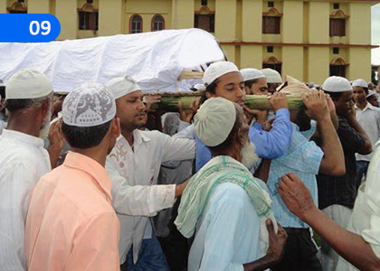 Let's Fulfill the Janaasaa Responsibility,ජනාසා වගකීම් ඉටු කරමු,Grade 9 Islam Lessons ,Grade 9 Islam Paadam