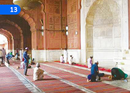 Masjidh,මස්ජිද්,Grade 9 Islam Lessons ,Grade 9 Islam Paadam