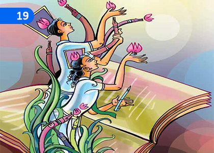 Knowledge that is enjoyed is Good,රස විඳිනා දැනුම මනා,Grade 9 Sinhala Lessons ,Grade 9 Sinhala Paadam