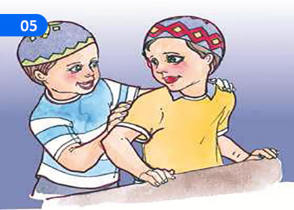 Introduction to Al Islam,අල් ඉස්ලාම්,Grade 6 Islam Lessons ,Grade 6 Islam Paadam