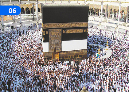 Duties in Islam,ඉස්ලාමයේ යුතුකම්,Grade 6 Islam Lessons ,Grade 6 Islam Paadam