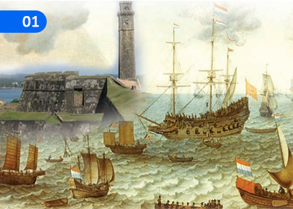 Coastal areas of Sri Lanka come under the control of the Dutch,ශ්‍රී ලංකාවේ මුහුදුබඩ ප්‍රදේශ ලන්දේසීන් යටතට පත්වීම,Grade 9 History Lessons ,Grade 9 History Paadam